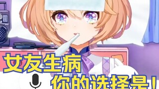 同意捐献【吉诺儿kino】
