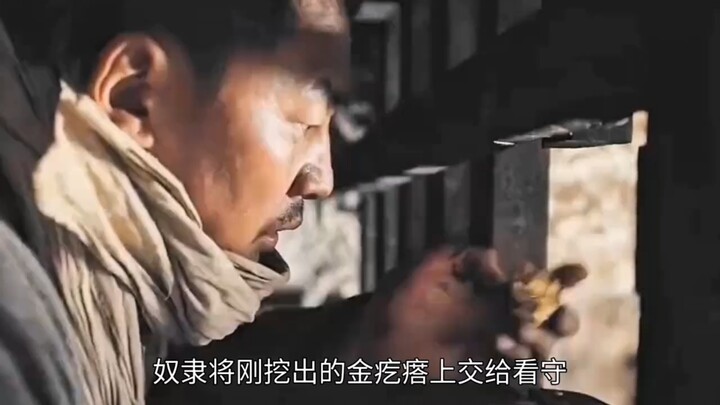 The slave hands over the freshly dug gold nugget to the guard, and can exchange it for an equivalent