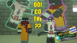 Minecraft Biệt Đội Vượt Ngục (Ngoại Truyện) - NẾU JAKI VÀ JASMINE ĐỔI CƠ THỂ CHO NHAU 👮 vs 👻