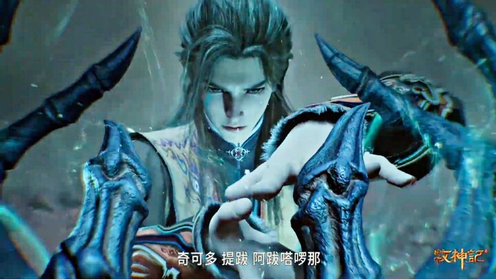 Tales Of Harding Gods Episode 76 Qin Mu Menyelamatkan Para Kakek Yang Terjebak di Alam Kegelapan 🔥