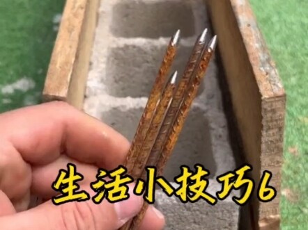 نصائح الحياة الصغيرة الحلقة 6