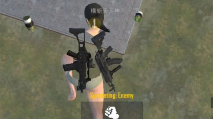 rage cheater from bgmi