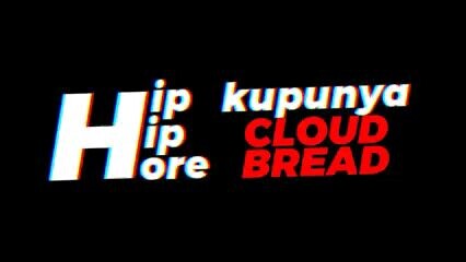cloud bread