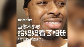 Ketika kamu tidak sengaja memperlihatkan album foto pada ibumu, kamu masih bisa hidup meski pindah k