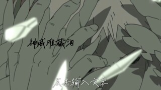 没有你的世界，又有什么意义