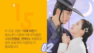 The First Night With The Duke EP 02 SUB INDO