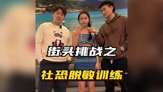 Điểm lại những khoảnh khắc xấu hổ khiến người ta hả hê! #Hả Hê #Khoảnh Khắc Xấu Hổ #Cái Kết Thật Dễ 