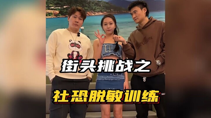 盘点那些大快人心的尴尬时刻！ #大快人心 #尴尬时刻 #结局令人舒适