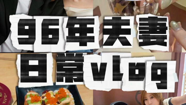 感受P人地狱的一天...