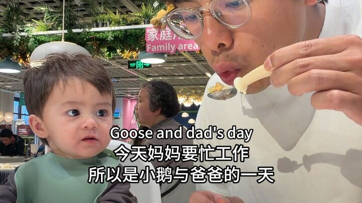 Sehari Kencan Si Anak Angsa dengan Ayahnya