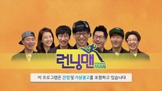 [ENG SUB] Running Man Episode 307