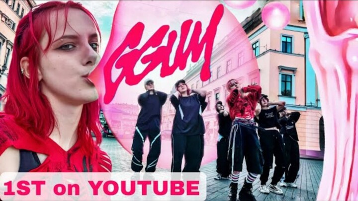 YEONJUN - 'GGUM' | dance cover by DESS [Ukraine]
