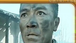 Episode 5 #| The Battle of Ping'an