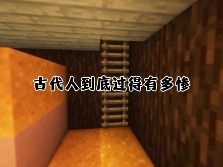 How miserable was life for people in ancient times? Just watch this video and you'll find out.