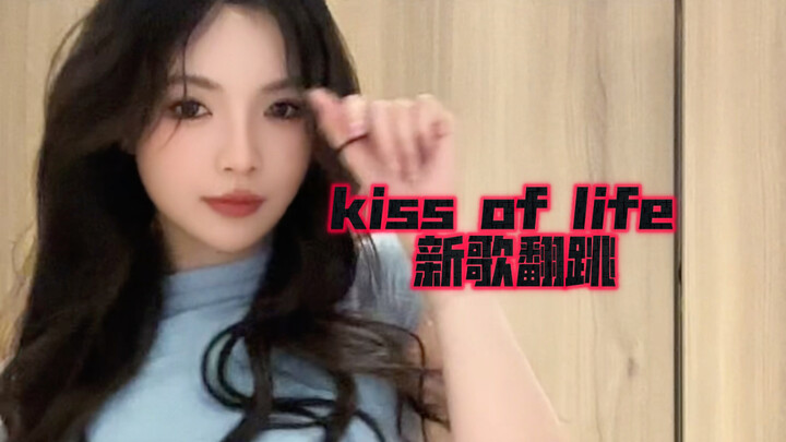 许杨玉琢 midastouch cover
