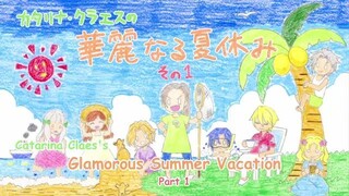 EP.6My Next Life as a Villainess: All Routes Lead to Doom!