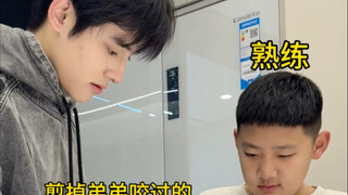 弟弟的另一个身份是试毒银针
