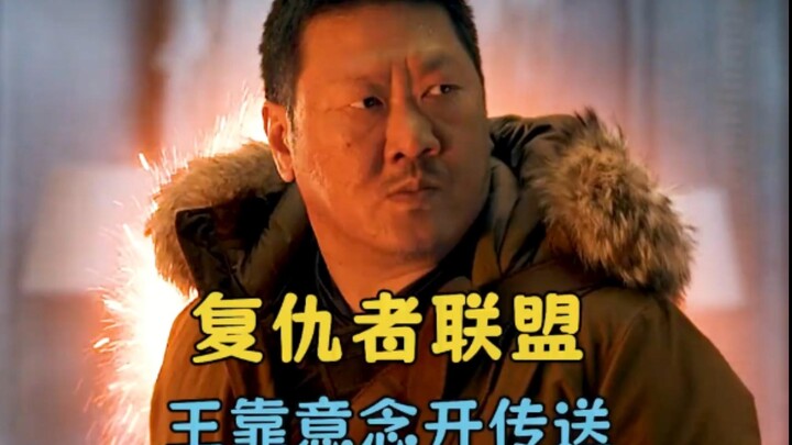 As fellow Supreme Sorcerers, why can Wong in Marvel open portals with his mind?