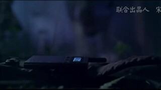 Shi Qian Guai Shou (2024) [ซับไทย]