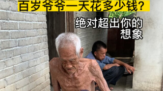 سيجارة بثلاثين فلسًا تكفي للتدخين ليوم كامل، وفيلم بأكثر من عشرة دولارات يمكن مشاهدته لسنوات.