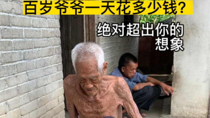 سيجارة بثلاثين فلسًا تكفي للتدخين ليوم كامل، وفيلم بأكثر من عشرة دولارات يمكن مشاهدته لسنوات.