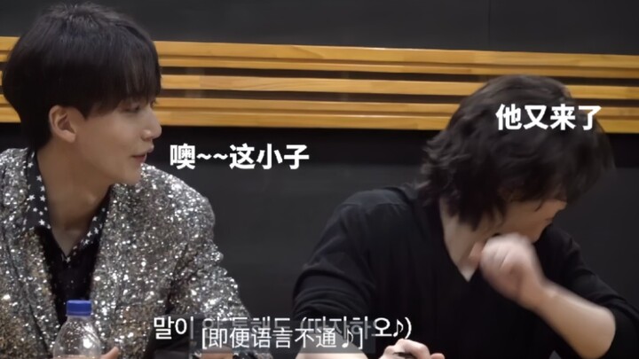 เพื่อนร่วมทีมที่มักจะตกใจกับ “สมองเมียงโฮ” ของคิมมินกยูในชีวิตประจำวัน