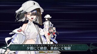 【FGO·1080P】Trang phục tắm Từ Phúc (Lồng tiếng: Kazuta Misaki) Bảo cụ + EX + 3 kỹ năng