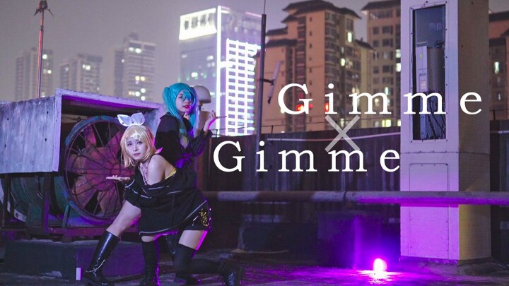 【沫曦×社央】Gimme×Gimme~演唱会振付~【2022拓歌动漫社夏日典单品】