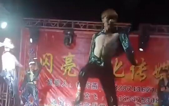 乡村大舞台有才你就来