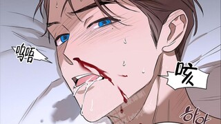 双A 血脉压制我的信息素比你强你没办法反抗！从不掩藏信息素的A标记了男主的omega好友，男主只好亲自动手教训他！