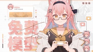 【免费Live2D模型】免费猫猫模型展示