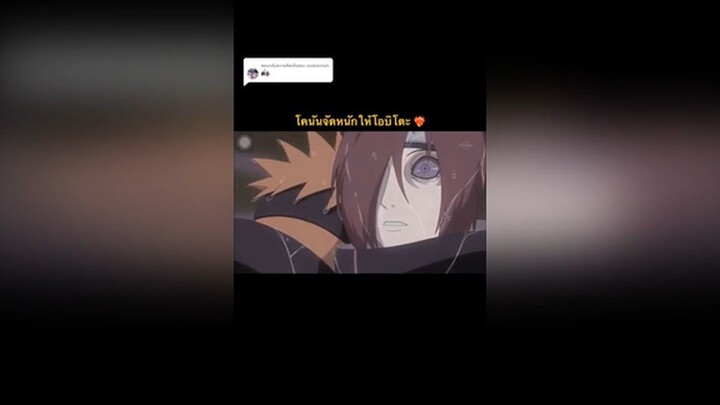 หัดตัดแนวนี้ค่ะ(ใดๆอิทาจิคุงหร่อม๊าค)