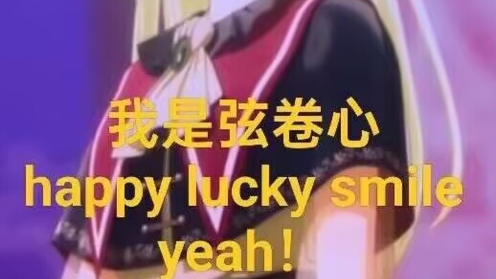 mujika第三集播出后那些神人梗图