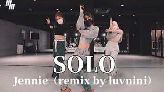 【LJ】总有一组是你喜欢！Jennie《Solo》(remix) |YOONJU编舞