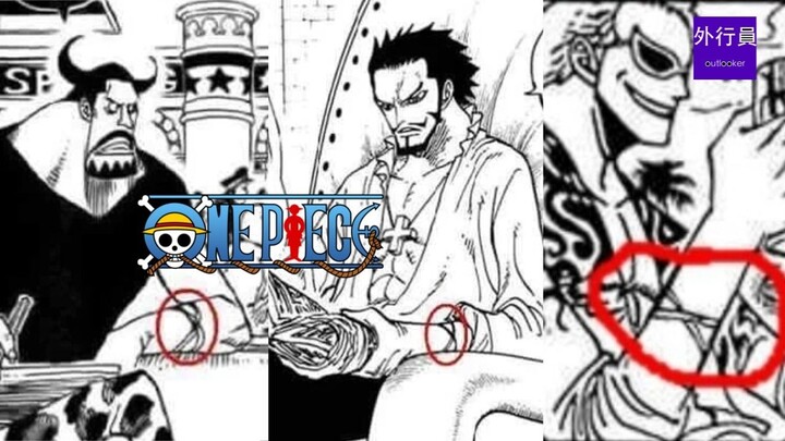 สมาชิกสายรัดกางเขน — ตาเหยี่ยวบรูโน มิงโก! #2049