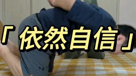 Isn’t a confident man the most charming? #CoupleLife #Couples #TheMostComfortableWayToBeWithABody #C