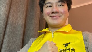 24 Autumn Recruitment Computer successfully won the rider offer of Meituan
