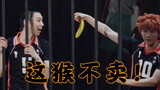 [Volleyball Youth Stage Play] "You will laugh it off after listening to this part"