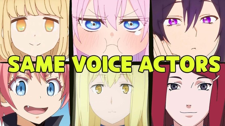 Shikimori's Not Just a Cutie All Characters Japanese Dub Voice Actors Seiyuu Same Anime Characters