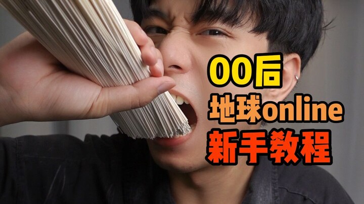 Nhiệm vụ: Nấu mì
