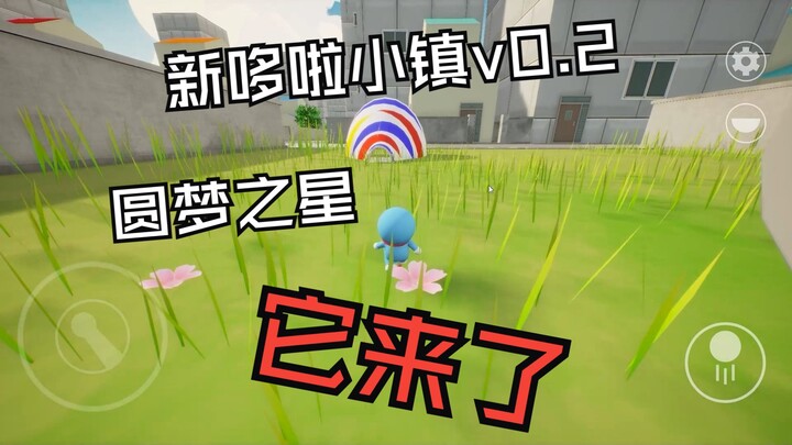 Pemuda tampan membuat sendiri game Doraemon yang ingin ia bagikan, tetapi para penggemarnya justru k