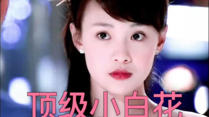 The White Moonlight Makes an Appearance—Everyone, Step Aside! #Let'sWatchMeteorShowerTogether