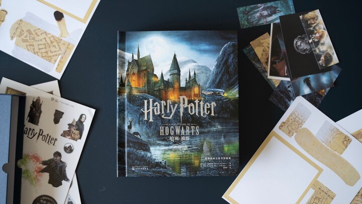 فِلُوغ شياوزه: كتاب هاري بوتر ثلاثي الأبعاد يأخذك للاطلاع صفحة بصفحة، هل تستطيع التعرف على المواقع ا