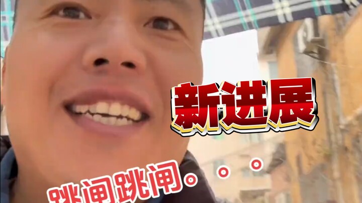那个诡异的跳闸捕捉到了，却发现了更神奇的现象！