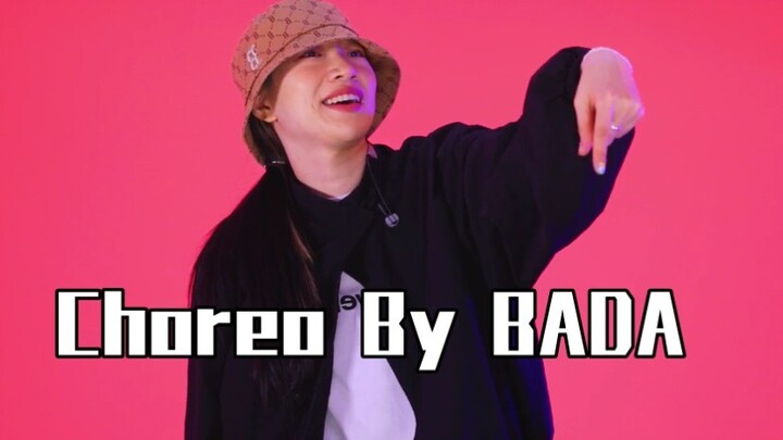 [NCT Dance Road] นี่ไม่ใช่บทเรียนแรกที่คุณขอมาเหรอ?