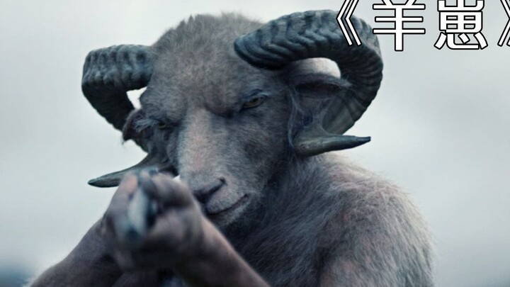 A couple raises a sheep-headed monster as their son, only to have the monster’s father show up seeki