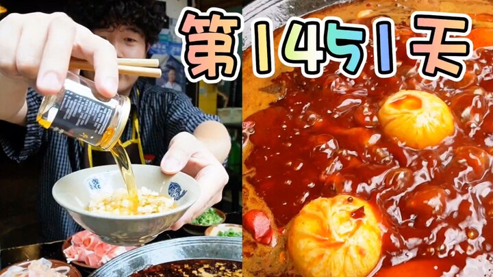 Kuota promo hot pot wol terbilang biasa saja, jadi mending tebal muka aja buat ngambil lagi sedikit 