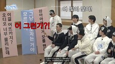 Nana BNB with Seventeen eps 3-3 (eng sub)