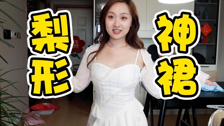 162/132 pear-shaped figure! Does this viral dress really slim you down?