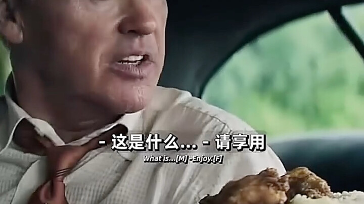 “Nguyên nhân thực sự dẫn đến sự ra đời của McDonald’s”